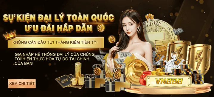 Khuyến Mãi Sự Kiện S88BET